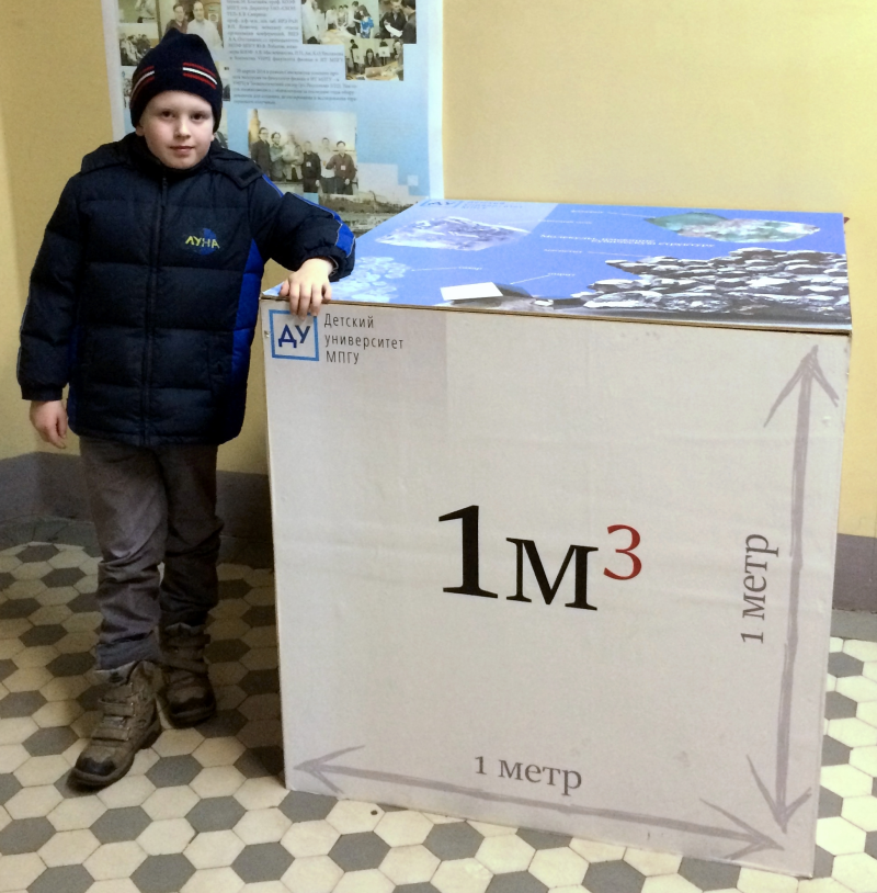 Bildbeschreibung und Urheberrecht